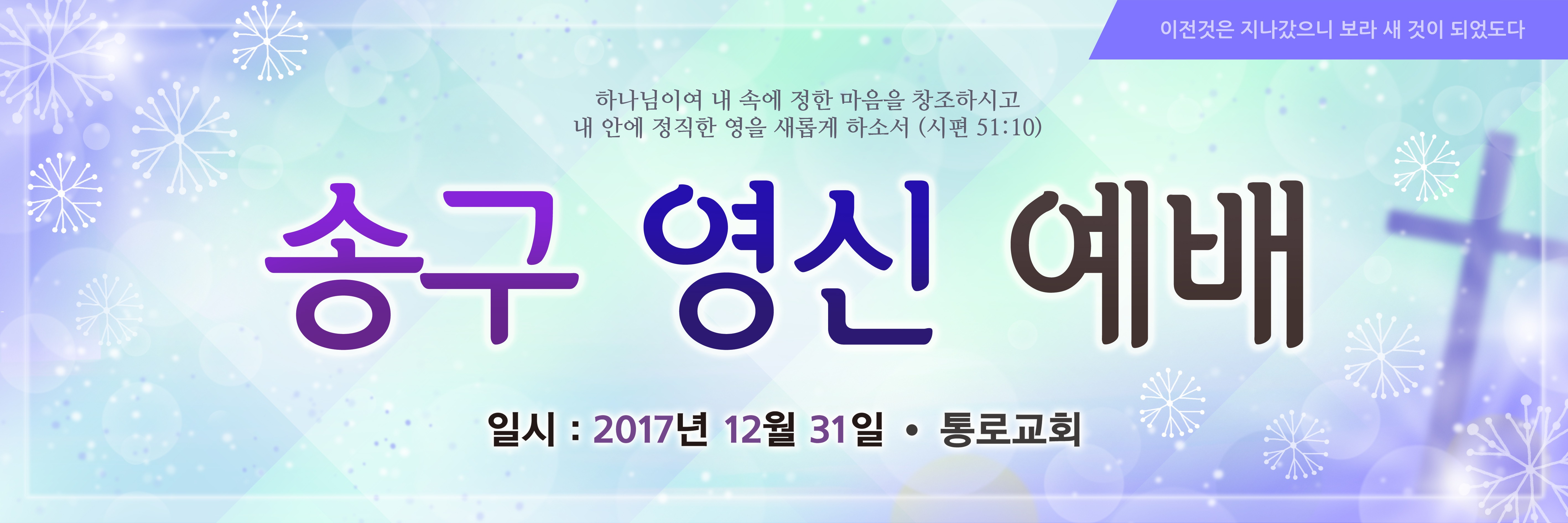 합성·편집 - 클립아트코리아 :: 통로이미지(주)